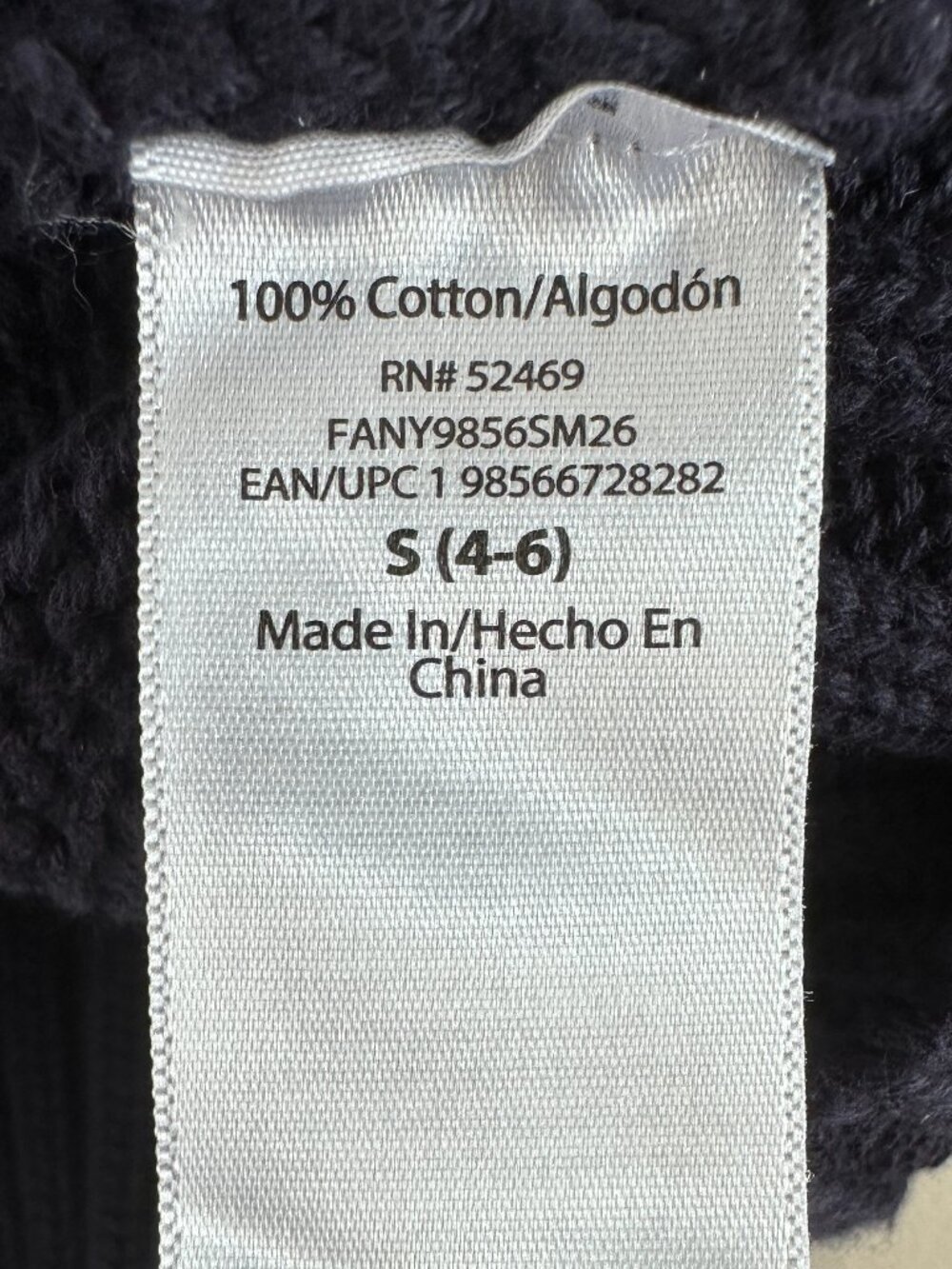 Free Assembly 100% Cotton Lobster Rollneck Sweater, S, Navy Coastal Beach - Picture 6 of 8